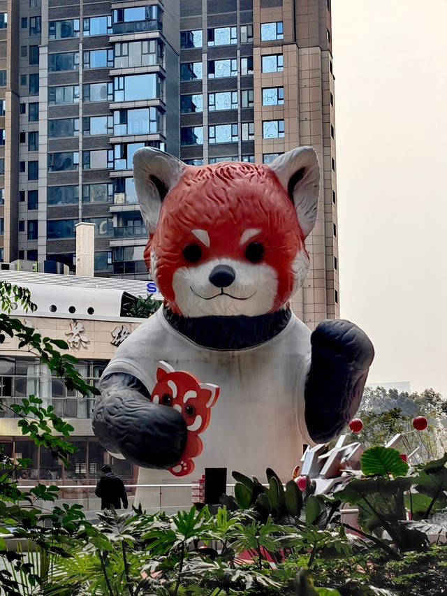 成都招商大魔方購物中心