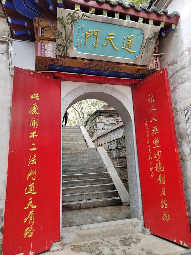 禪的生命始於開悟！