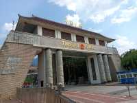 天保口岸