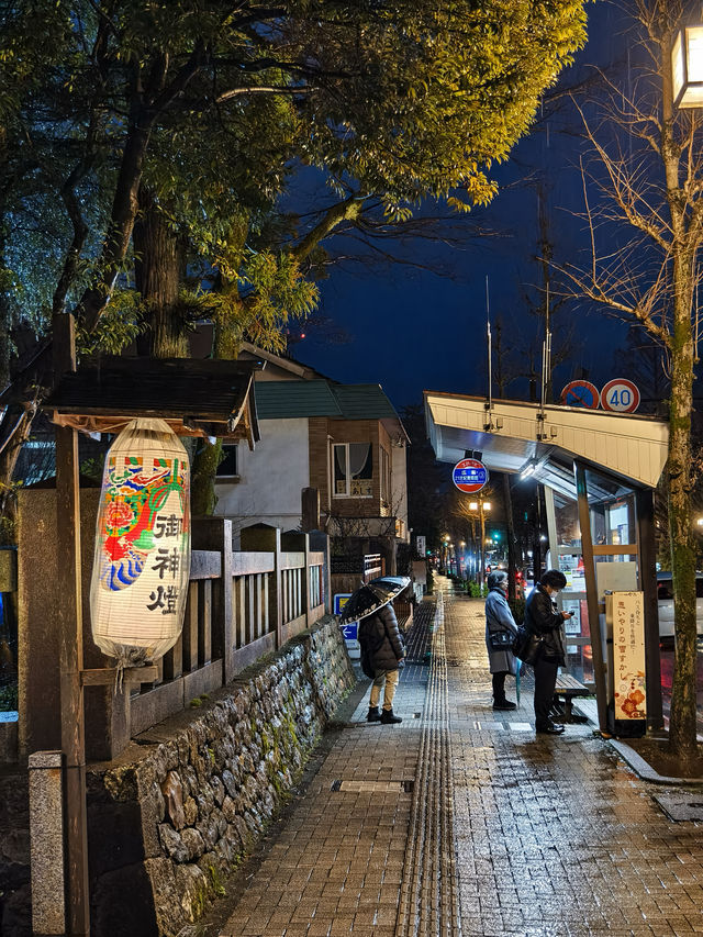 日本北陸｜雨中探秘金澤之美