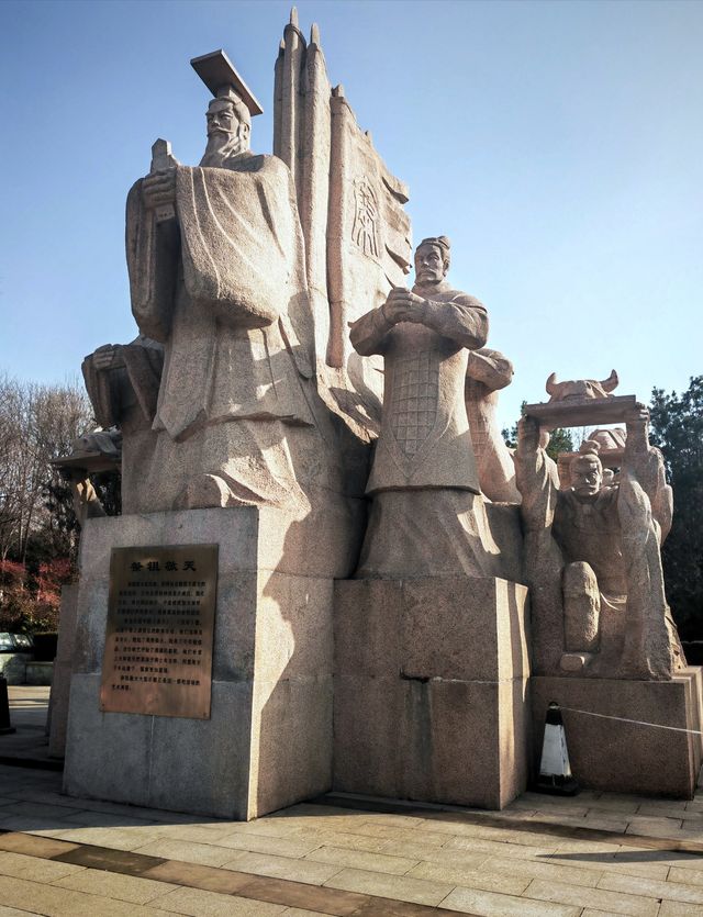 漢字春秋：寶雞石鼓閣
