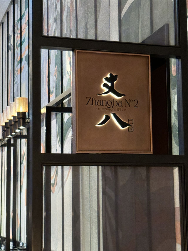 酒店｜國內唯二凱悅尚萃西安開業