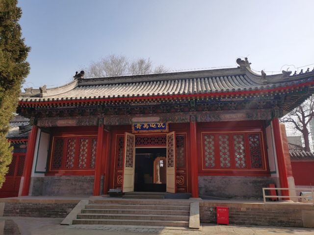 北京藝術博物館