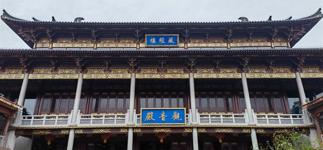 永安行之龜山寺
