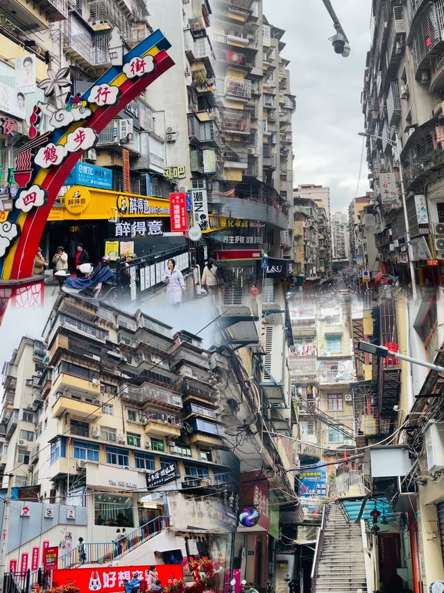體驗福建小重慶的獨特魅力~ 體驗福建小重慶的獨特魅力~