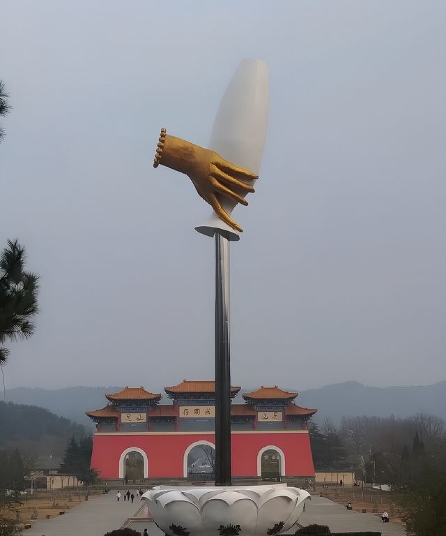 打卡信陽靈山——靈山寺