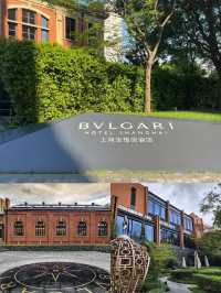 上海寶格麗酒店——意式經典魔幻頂奢巨作