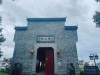 中國傳統村落--永康厚吳村