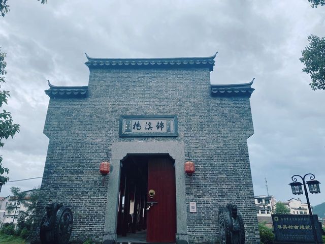 中國傳統村落--永康厚吳村