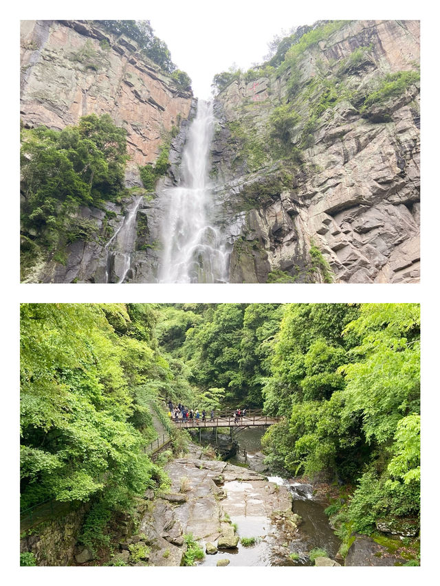 節假日去哪裡玩？｜ 寧波5天4夜親子遊