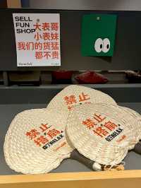 成都周邊酒店按照這個標準捲起來啊