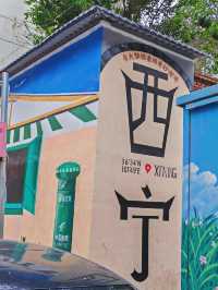 青海西寧最適合度假的避暑勝地•旅遊攻略