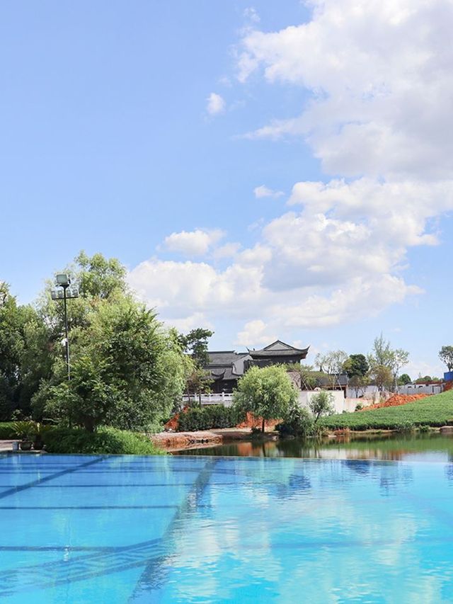 🌄🏨 Xinchang's Azure Reserve: A Mountain-Top Family Paradise 🌳👨‍👩‍👧‍👦