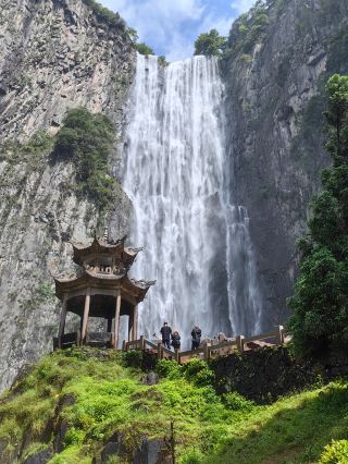 Wencheng Baizhangji (Baizhang Waterfall)