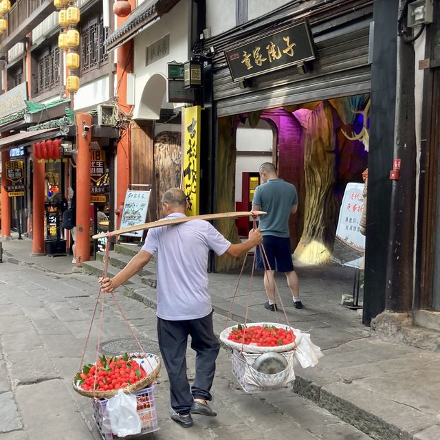 磁器口古墳