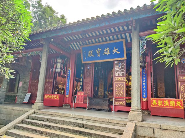 新興龍山鎮國恩寺
