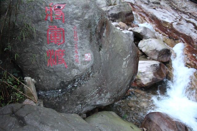 【夏日瘋玩預警!清涼水樂園,露營界的“水上迪斯科 【夏日瘋玩預警!清涼水樂園,露營界的“水上迪斯科