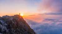 雞足山