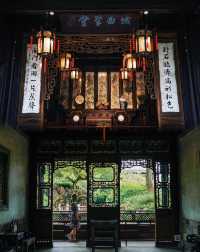 蘇州｜入住平江路上有兩百多年歷史的古風江南大宅。