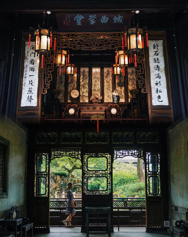 蘇州｜入住平江路上有兩百多年歷史的古風江南大宅。