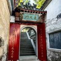 探尋禪宗聖地五祖寺：歷史韻味與禪意生活的完美融合