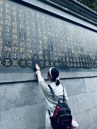 天竺佛國 北高峰靈順寺韜光寺永福寺法喜寺。