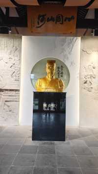 亭林園遊記。