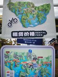 挖到全別墅酒店！睡進千島湖畔的三臥Villa。