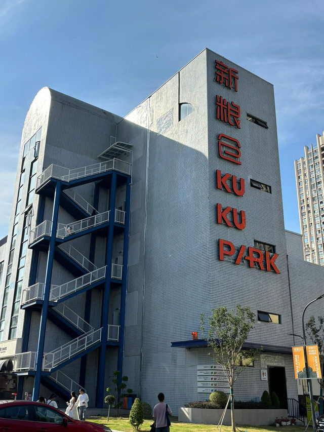安徽合肥｜逛完江浙滬之後最想去的城市。