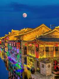 高鐵直達，人均150。