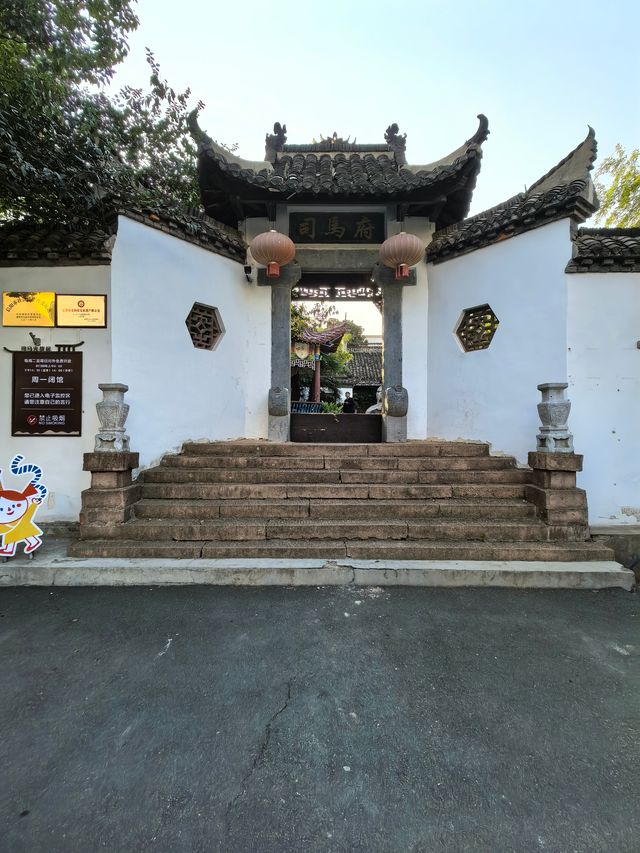 司馬光故居（一）。