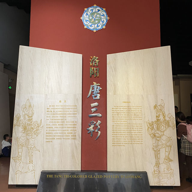 Explore the history of the capital for 13 dynasties- Luoyang