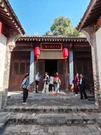 黨家村。