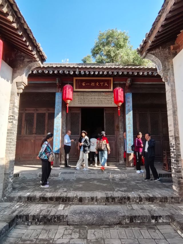 黨家村。