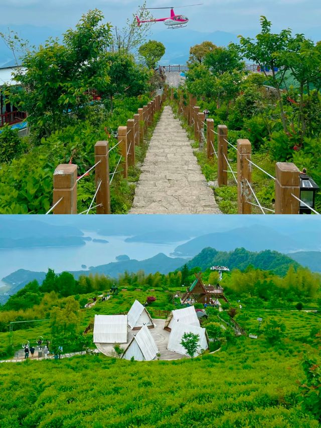 台州 黃岩 天空之城。