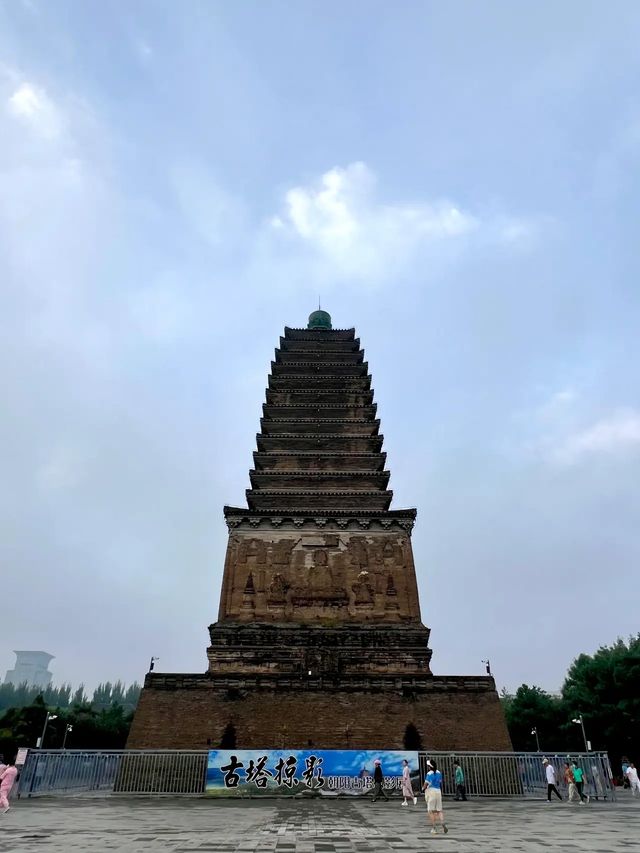 三燕古城 龍城 慕容家永遠的痛。