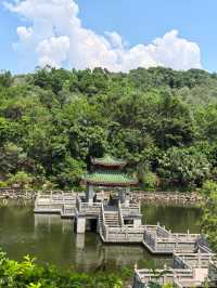 豐順公園風景區。