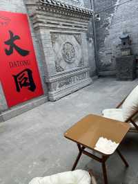 大同｜果斷放棄酒店，選擇鳳棲合院民宿。