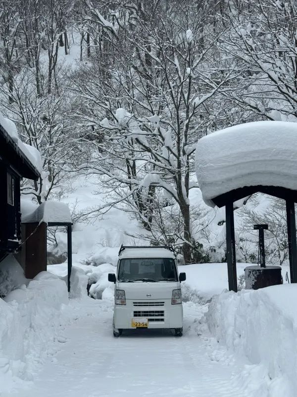 Experience the Enchanting Snowy Wonderland of Japan