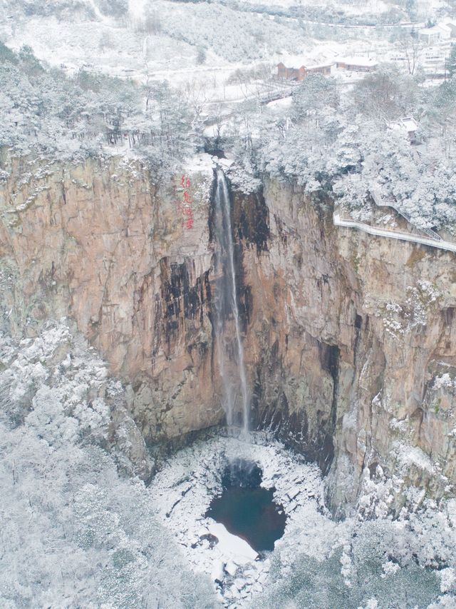 預測寧波的第一場雪應該會下在這裡。