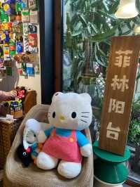 北山大院丨珠海會懲罰每一個不做攻略的人