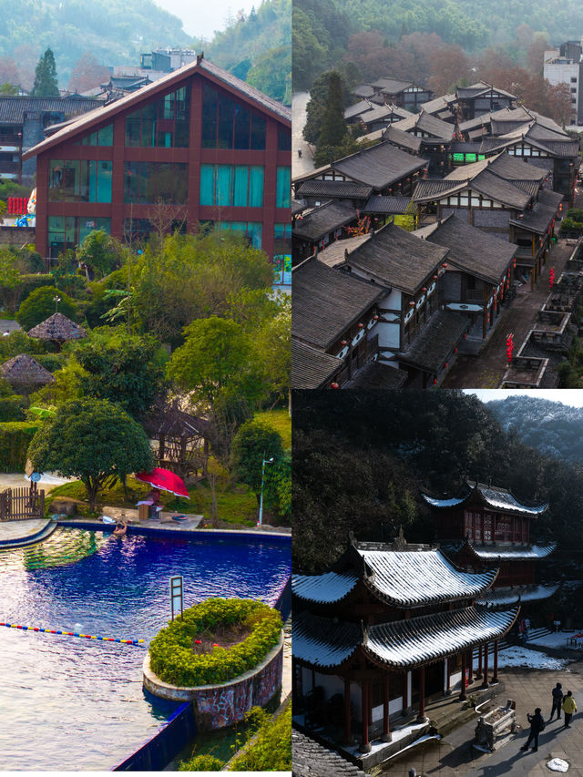 重慶金佛山|西南地區冬日限定的夢幻冰雪奇緣就在這裡