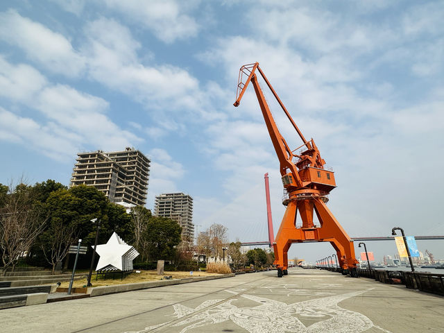楊浦濱江冬日遊