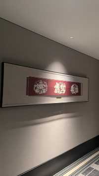 北方很有特點的藝術輕奢酒店
