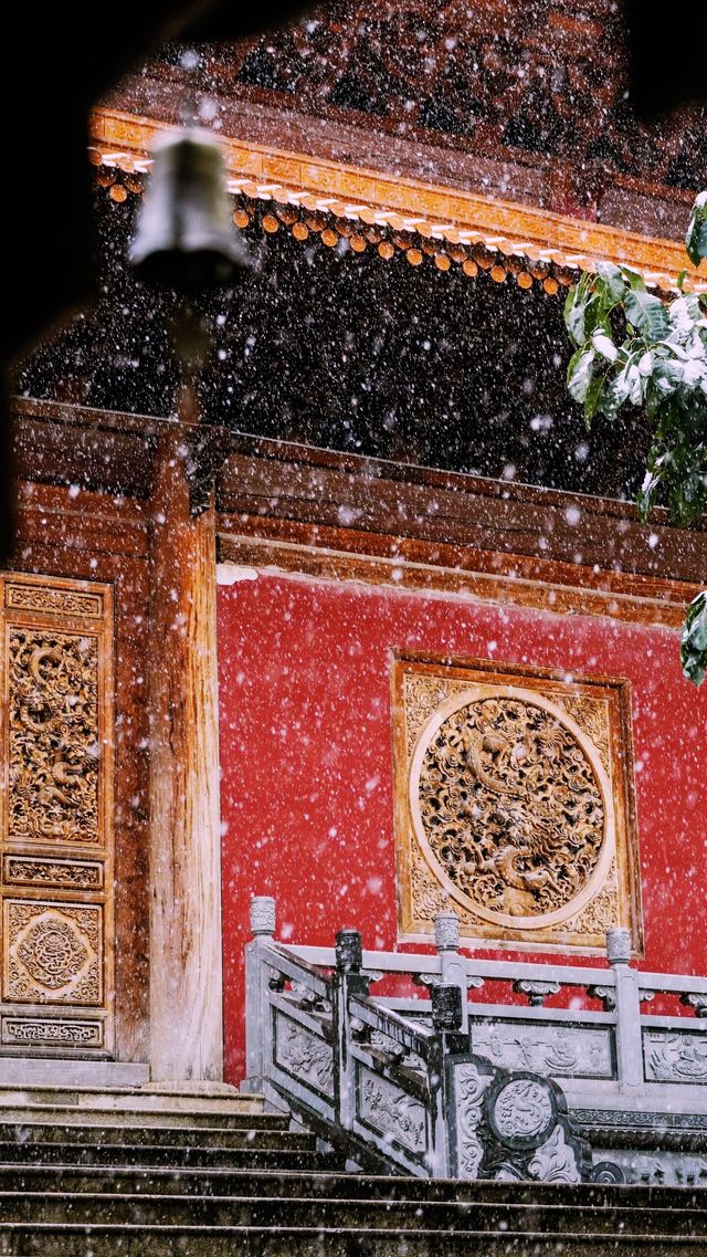 雲南的紫荊城