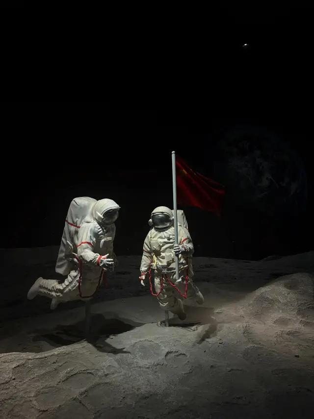 Zhuhai Space Center: A Fantastic Journey