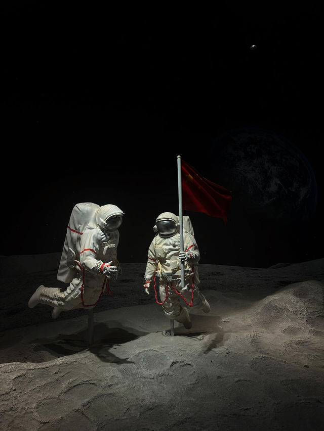 珠海市太空中心的奇幻之旅#