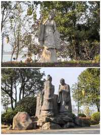 【湖北嘉魚縣～三湖連江·二喬公園】