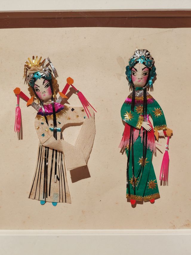 靈瑞迎新——中國美術館蛇年題材美術作品展