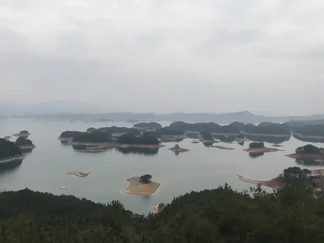 Qiandaohu | Meifeng Island